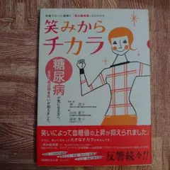 Item thumbnail for item abef64c7-dda4-4e90-98ec-94b19f263f0e