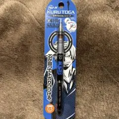 2025年最新】クルトガ ワンピースの人気アイテム - メルカリ