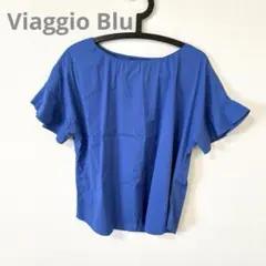 Viaggio Blu 半袖 シャツ　ブラウス ブルー 二の腕カバー　フリル袖のサムネイル