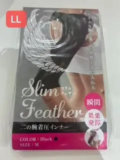 【新品】正規品 スリムフェザー LL サイズ 1 点 未使用品//-*0