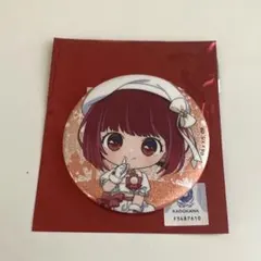 2026年最新】有馬かな スイパラ 缶バッジの人気アイテム - メルカリ