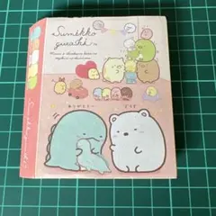 【中古品】すみっこぐらし　6柄パタパタメモのサムネイル