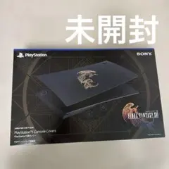 未開封！PS5カバー FINAL FANTASY XVI ファイナルファンタジー