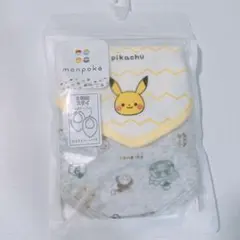 新品　モンポケ　バンダナスタイ　２枚組