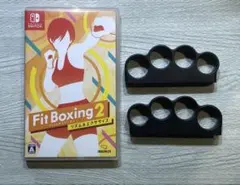 Fit Boxing2 リズム＆エクササイズ Switch ソフト