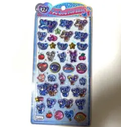 【正規品】うるちゅるポップシール エンジェルブルー カミオジャパン