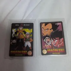 日本製 ドラゴンボール ビジュアルアドベンチャー 19 67 2枚 孫悟空