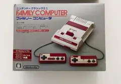【美品】任天堂 ニンテンドウクラシックミニ　ファミリーコンピュータ