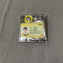 BUDDiiS TAKUYA 学生証風アクリルキーホルダー