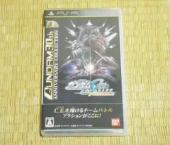♪PSP「機動戦士ガンダムSEED 連合 vs. Z.A.F.T.ポータブル」