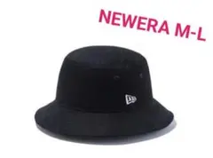NEWERA ニューエラ　バケットハット　バケハ　無地　バケット01