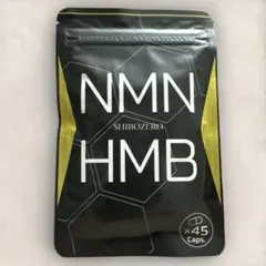 シボゼロ SHIBOZERO NMN HMB 45カプセル 1袋のサムネイル