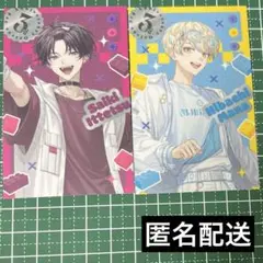 Oriens コレクションカード 佐伯イッテツ 緋八マナ