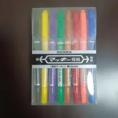 ZEBRA マッキー極細 8色セット 油性マーカーのサムネイル