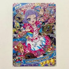 ひみつのアイプリ アニマルバズリウムパンサービビッド チィ②