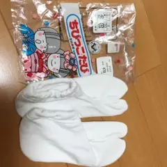 七五三 男女 15cm～16cm ちびっこたび