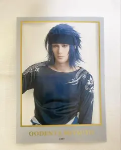 刀ミュ 大典太光世 クリアシート 真剣乱舞祭2022