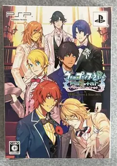 うたの☆プリンスさまっ♪All Star After Secret 初回限定 …