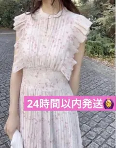 snidel Sustainableフリルワンピース　ピンク　0サイズ