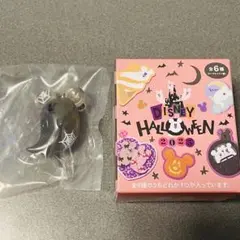 ディズニー　ハロウィン　おばけ　チャーム　黒