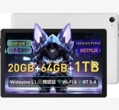 ✨タブレット✨10インチ Android 15 Wi-Fiモデル 8コアCPU