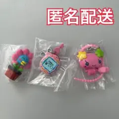 たまごっち カラフルマルチチャーム めじるしアクセサリー えもふぃぐ!3点セット