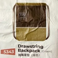 SmallRig ドローストリングバックパック グリーン