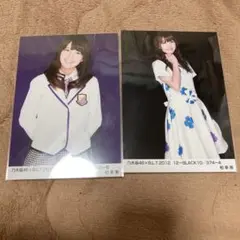 山口陽世 日向坂46 横浜DeNA ヴォヤージュ 生写真 コンプ - メルカリ