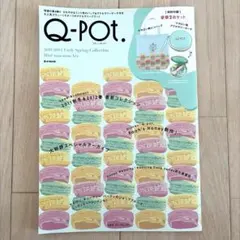 Q-pot. 2011-2012 Early Spring Collection