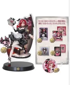 第五人格 オフラインパック スカーレット 色紙 第五人格 オフラインパック 祭司 スカーレット 初回限定版