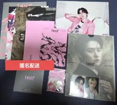 スキズ straykids DOIT アルバム　通常盤　リノ