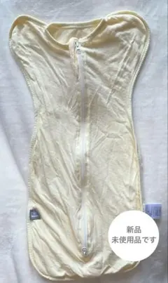 【美品】MKD FAMILY/マホウノオクルミ/スワドル/イエロー/Sサイズ