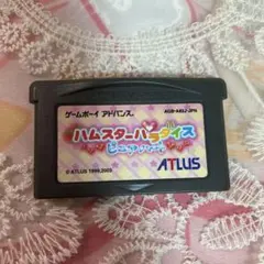 GBAソフト ハムスター パラダイス ピュアハート ATLAS - メルカリ