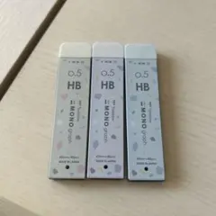 希少 HB シルバーG 地球鉛筆 GOLD芯 PILOT シャー芯 シャープ替芯