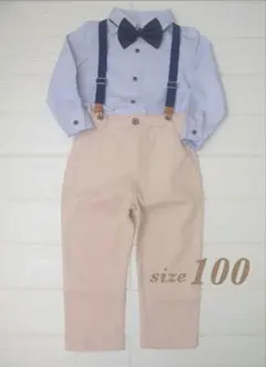 100サイズ　子供用フォーマルスーツ
