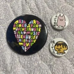 B-SIDE LABEL 缶バッジ マグネット バラ売り可能 - メルカリ