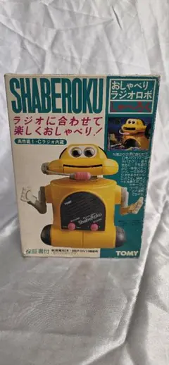 2026年最新】tomy しゃべろくの人気アイテム - メルカリ