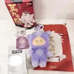 POPMART Have a good Run ラブブ 馬力全開