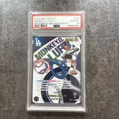浦*島様 ドジャースルフィ psa10 ワンピースカード 即決額提示して