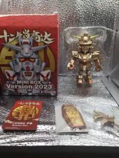 大河原邦男デザイン　QMSV干支ガンダム子鼠　ブロンズVer.【海外限定】