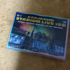 KANJANI∞ STADIUM LIVE 18 DVD