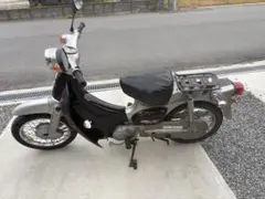 実働 リトルカブ 75cc ボアアップ ！ ホンダ 原付二種 - メルカリ