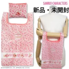 【新品・未開封・限定品】サンリオ マロンクリーム エコバッグ