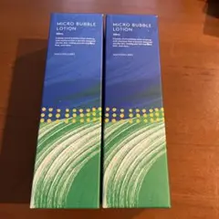 マキアレイベル　薬用マイクロバブルローション(化粧水)100m 2PC
