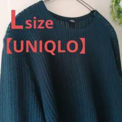 【UNIQLO】ユニクロ ダークグリーン 長袖 ニット Lサイズ ゆるだぼ