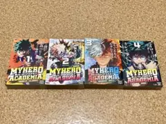 僕のヒーローアカデミア ジャンプリミックス版 1-4巻セット ヒロアカja