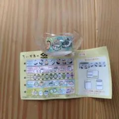 ちいかわ くら寿司 コラボ マスキングテープ