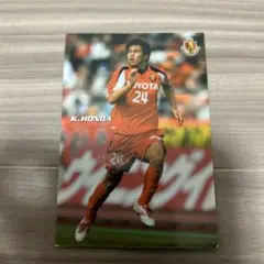 2025年最新】名古屋グランパス 本田の人気アイテム - メルカリ