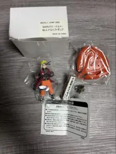 少年ジャンプ 2009年 抽選 10周年NARUTO フィギュア 箱付き 未開封