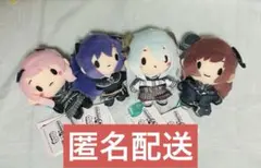 プロセカ ふわぷち ニーゴ マスコット ボクのあしあとキミのゆくさき
